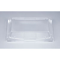 シーピー化成 SFうま皿25 高嵌合蓋AP 0276925400008 1袋(50個)（直送品）