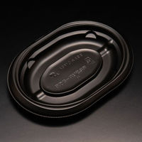 リスパック 軽食容器 バイオデリカ サラエル D17BA黒 RHBL901 1袋(50個)（直送品）