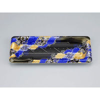 シーピー化成 寿司容器 SF港15 ななみ青 本体 0276415004425 1袋(50個)（直送品）