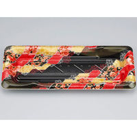 シーピー化成 寿司容器 SF港15 ななみ赤 本体 0276415004415 1袋(50個)（直送品）