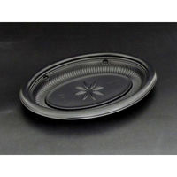 リスパック 惣菜容器 バイオデリカ KA D21B 黒 RHBD801 1袋(50個)（直送品）