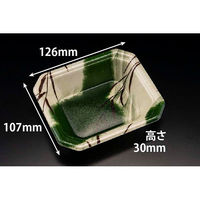 リスパック 温惣菜・軽食トレー YJ-13-11F のわ緑 FLGX093 1袋(50個)（直送品）