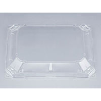 シーピー化成 BFNアルバ7 嵌合蓋 0280107090008 1袋(50個)（直送品）