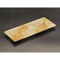 リスパック 寿司容器 万角25-10B うたかた茶 RSAQ442 1袋(50個)（直送品）