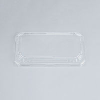 シーピー化成 CBFN御重(おじゅう)93 浅嵌合蓋 0A10293070008 1袋(50個)（直送品）