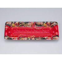 シーピー化成 寿司容器 SF港15 嘉祥赤本体 0276415006735 1袋(50個)（直送品）