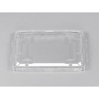 シーピー化成 BFO-80 蓋 0150080900008 1袋(50個)（直送品）