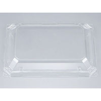 シーピー化成 BFNアルバ27 嵌合蓋 0280127090008 1袋(50個)（直送品）