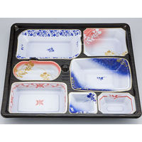 シーピー化成 仕出弁当 CU-237 清秀 本体N 828237003945 1袋(20個)（直送品）