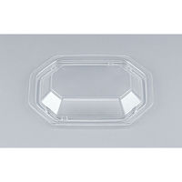 シーピー化成 BFデリハチ18-13 内嵌合蓋 0774181380008 1袋(50個)（直送品）