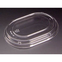 リスパック ハイクッカーHD711 OC RHIB992 1袋(100個)（直送品）