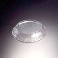 リスパック ハイクッカーHD丼170 タカOC RHHD962 1袋(100個)（直送品）