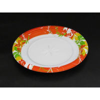 リスパック 惣菜容器 バイオデリカ KA M23B フィオオレンジ RHBD864 1袋(50個)（直送品）