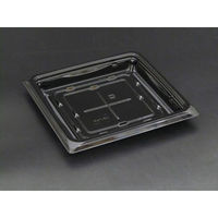 リスパック 汎用容器 クリーンカップ つどい19BF 黒 PAQS322 1袋(50個)（直送品）