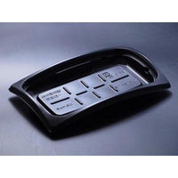 リスパック 惣菜容器 バイオデリカ リッジ18-11B 黒 RHBH652 1袋(50個)（直送品）