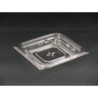 リスパック 惣菜容器 クリーンカップ つどい11B PAQS100 1袋(50個)（直送品）