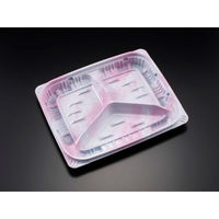 リスパック 惣菜容器 バイオデリカ キープ350B3S K-おんわピンク RHIK688 1袋(50個)（直送品）