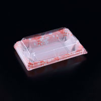 スミ 菓子容器 ユニコン RX-18 織桜 5R18138 1袋(50個)（直送品）