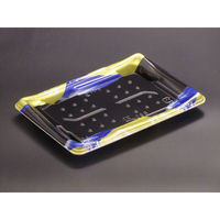 リスパック 寿司容器 誠08B みずは青 RSAD116 1袋(50個)（直送品）