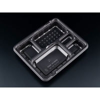 リスパック 弁当容器 バイオデリカ やすらぎ80-1B 黒 RHDT401 1袋(50個)（直送品）