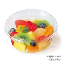 リスパック 汎用透明カップ バイオカップ G 250BL 本体 PABC113 1袋(100個)（直送品）