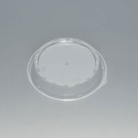 福助工業 T-丼麺