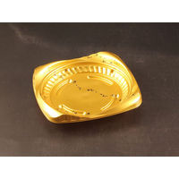 リスパック サラダ・フルーツ容器 クリーンカップ シャイニー 195B カリス金 PASA345 1袋(50個)（直送品）