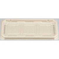 シーピー化成 菓子容器 UFパルチェ3 ミラパール本体 0595403004375 1袋(50個)（直送品）