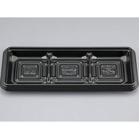 シーピー化成 オードブル容器 BFコモ15-3黒本体(N) 0747415030525 1袋(50個)（直送品）