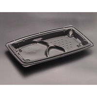 リスパック 弁当容器 バイオデリカ 枠膳 800-5B 黒 RHBW911 1袋(50個)（直送品）