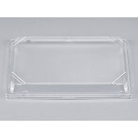 シーピー化成 NU・UF角もり240 S嵌合蓋 0592240950008 1袋(50個)（直送品）