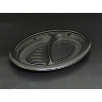 リスパック 惣菜容器 バイオデリカ KA D24B 2S黒 RHBD831 1袋(50個)（直送品）