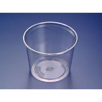 リスパック 汎用透明カップ クリーンカップ 129パイ860 B ボードンE PAPM346 1袋(50個)（直送品）