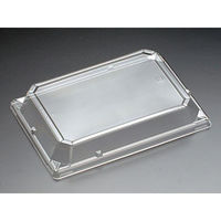 リスパック 万角22-15 OC(900) RSAG480 1袋(50個)（直送品）