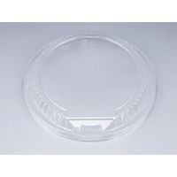 シーピー化成 VK-718 嵌合蓋AP(N) 0300718600008 1袋(50個)（直送品）