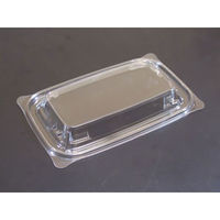 リスパック クリーンカップガード300OC PAQA200 1袋(50個)（直送品）