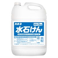 カネヨ石鹸 ハンドソープ カネヨ水石けん 5kg  701013 3個(1個×3)（直送品）