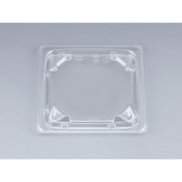 シーピー化成 COPロック13FC嵌合蓋(N) 0654113800008 1袋(50個)（直送品）