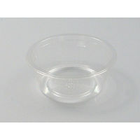 リスパック 汎用透明カップ クリーンカップ101パイ140BS PAPM122 1袋(100個)（直送品）