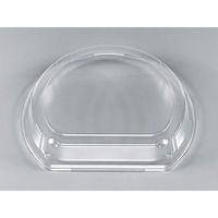 シーピー化成 SF半月10 嵌合蓋 0271410900008 1袋(50個)（直送品）