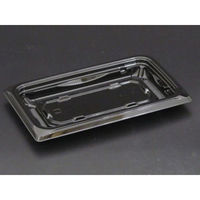 リスパック 汎用容器 クリーンカップ つどい18-11B 黒 PAQS252 1袋(50個)（直送品）