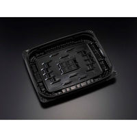 リスパック 惣菜容器 バイオデリカ キープ350B K-黒 RHIK663 1袋(50個)（直送品）