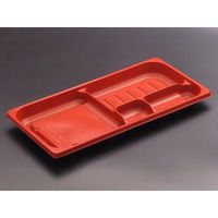 リスパック 弁当容器 饗膳 100 中皿1 RBS RHHK422 1袋(50個)（直送品）