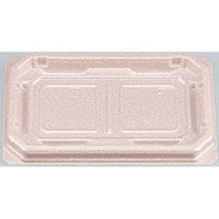 シーピー化成 菓子容器 UFパルチェ2 ミラピーチ本体 0595402004385 1袋(50個)（直送品）