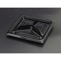 リスパック 汎用容器 クリーンカップ つどい17B-3S 黒 PAQS392 1袋(50個)（直送品）