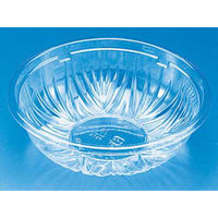 リスパック 麺・スープ容器 クリーンボールM小本体新 PAPS568 1袋(50個)（直送品）