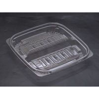 リスパック 日配容器 クリーンカップAPS505 BA2S PAQC863 1袋(100個)（直送品）