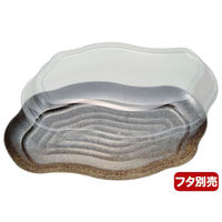 ニシキ 刺身・鮮魚容器 宴(極小)工芸陶器 2235656700 1袋(10個)（直送品）