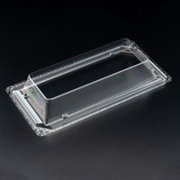 リスパック バイオPET 美枠寿司 1-4 OC FAPR080 1袋(50個)（直送品）