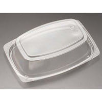 リスパック ハイクッカーHM310-OCR RHIF195 1袋(50個)（直送品）